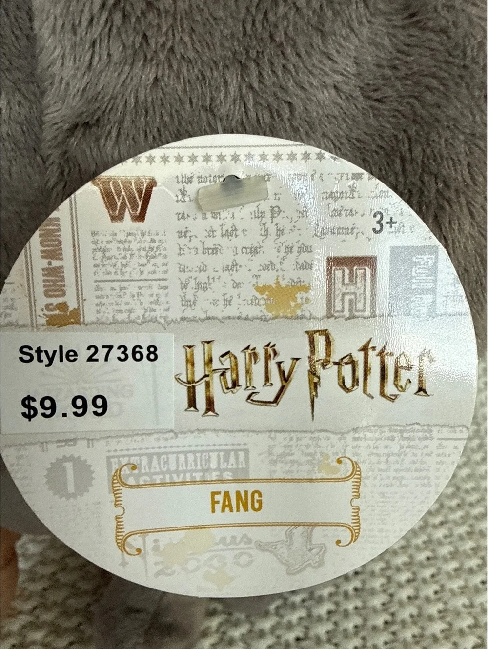 Harry Potter Fang Plush Stuffed Dog Toy